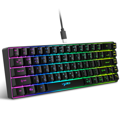 68 Keys Gaming Keyboard USB Wired Portable RGB